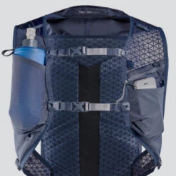 Quechua Sac à Dos Ultra Léger De Fast Hiking 14+5L - FH900 -Nabaiji sac a dos ultra leger de fast hiking 145l fh900 8