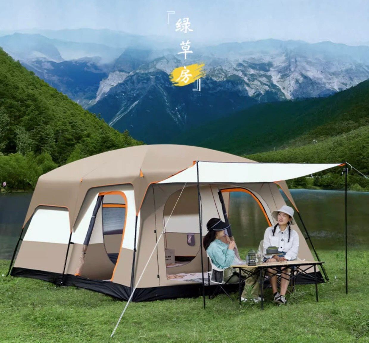 Devant -Nabaiji z4603112499605 6de96ad6ec513a694749f540c676c321 55f64fc30ddd45e9a5c75638234d7a23 master